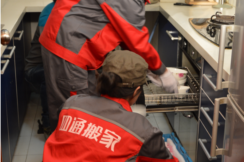 精品搬家清潔服務(wù) 精品搬家清潔服務(wù)