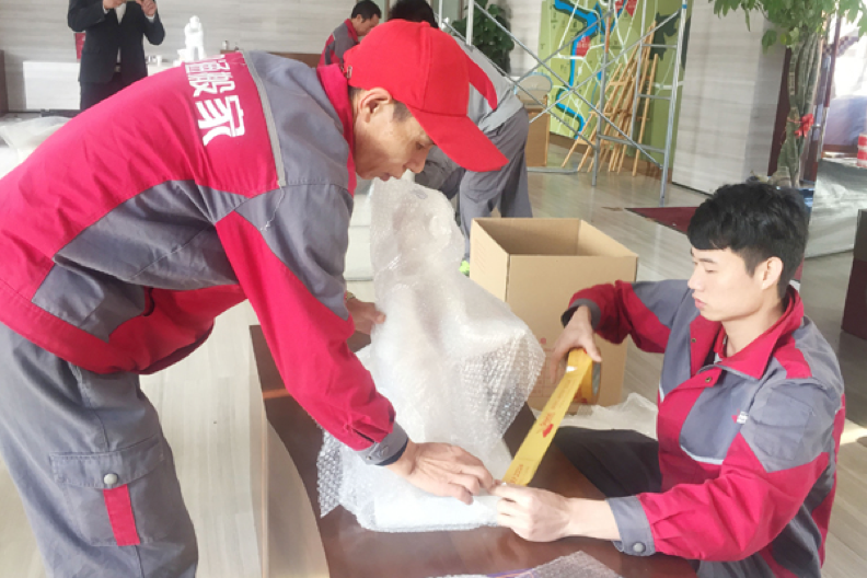 精品搬家打包 精品搬家打包