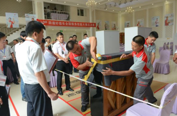 在長沙搬家過程中保險起到的作用非同小可