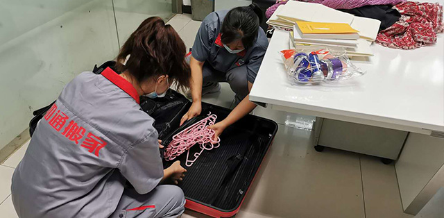 辦公室搬遷流程以及相關事宜有哪些