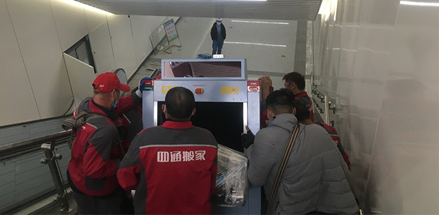 搬家公司搬運